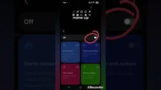 good lock feature