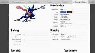 Greninja strategy: physical trumps special