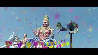 Viswasam - official motion poster  | C DUDE |