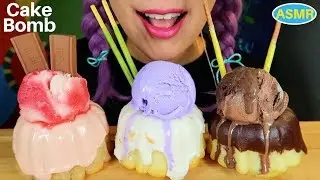 ASMR CAKE BOMB+ICE CREAM EATING SOUND |하와이 맛집“케익폭탄” +아이스크림 리얼사운드 먹방 |CURIE.ASMR