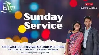 Christmas Celebration  | Elim | 29th Nov 2025