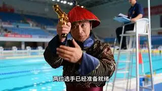 【甄嬛傳搞笑劇場】超時空運動會