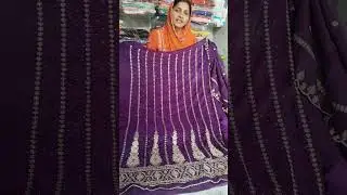 Order no 8199996482#onlineshopping #yt trending searches Viralsuit video❤️like share and subscribe🛍️