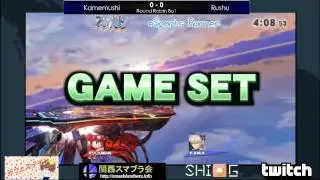 Sick Megaman footstool combo by Kamemushi
