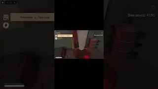 ГОТОВЛЮ ШАУРМУ...