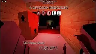 None Second Rein Win (Anomalous Activities)