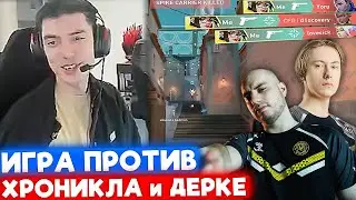 NATS ГОТОВИТСЯ к ИГРЕ ПРОТИВ Team Vitality | Нарезка со стрима Натса #119