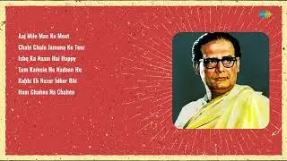 Retro Duet Classics | Manna Dey | Aaj Mile Man | Chalo Chale Jamuna | Ishq Ka Naam