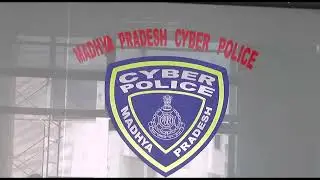 Bhopal cyber crime thana Video Bucket,  No Copyright video