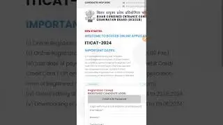 Bihar iti admit card 2024 | bihar iti admit card 2024 download kaise kare  #exam #education  #study