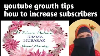 Youtube Channel Growth Tips | Good Morning Live 🤲 | Aaj Ki Dua