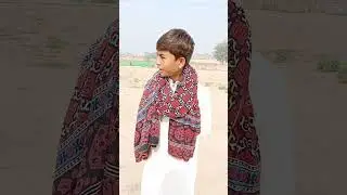 Chhuto Dada Funny Video #short #chhutodada #shorts