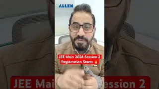 JEE Main 2026 Session 2 Registration Starts 🔥| April Attempt Application Form OUT