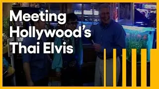 Hollywood's Thai Elvis Takes the Stage | Visiting with Huell Howser | PBS SoCal