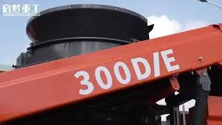 Qi Qian Intelligent Cliff Mobile Cone Crusher Station QY-HP300