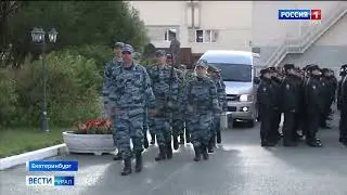 Сюжет 
