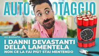 LAMENTARSI NUOCE GRAVEMENTE ALLA SALUTE |  SPIRITUALALÀ #9