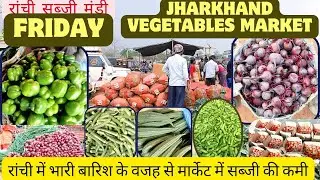 JHARKHAND VEGETABLES MARKET 