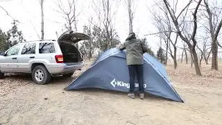 KingCamp Compass Car Canopy