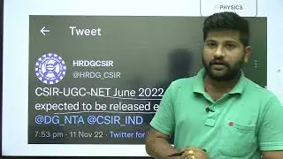 CSIR NET JUNE 2022 Cutoff