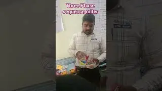 three Phase sequence miter three tar ko kaise pahchane #trending #solar #electrical