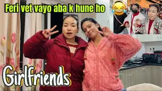 GANG FERI VET VAYO😂SKIN CARE SHOPPING 🛍️ PRIYA KO MA PARTY 🥂#rekharaiofficial 