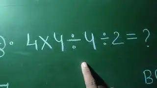 😱 Bodmas का इतना आसान सवाल ❓। Mathematics Concept। Bodmas Question ।
