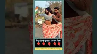 #best  Comedy Dialogue 😁😁| Instagram Reel Comments | Funny Video | Comedy Video #shorts #shortsfeed