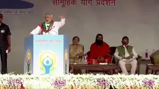 PM Shri Narendra Modi's address at the International Yoga Day