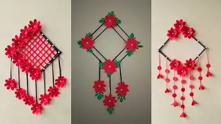 Beautiful Wall Hanging from Paper | Simple Home Decor | Rucha's creation