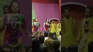 #dedar #dance #funny #mujra #shadi #wedding