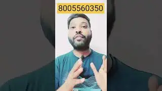 Google My Business Phone Number Not Approved And Rejected | Call Option is not coming in Google M...