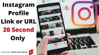 How to Copy Instagram Profile Link | URL in Mobile | Instagram ki Profile Link Kaha Milta Hai