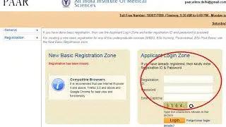 HOW TO GENERATE A CODE FOR AIIMS 2019