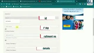 Get User Id and Password of Atal Bihari Vajpayee Vishwavidyalaya, Bilaspur Chhattisgarh 2020