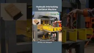 The smallest full automatic interlocking soil brick making machine#mudbrick #interlockingbricks