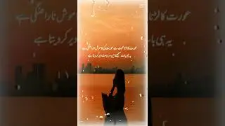 The Silent Strength of a Woman #EmotionalQuotes #StrongWoman #LifeLessons#DeepFeelings #SoulfulVideo
