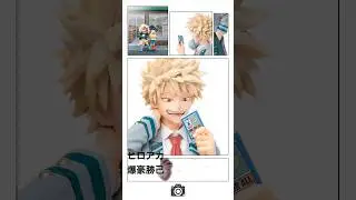 ヒロアカ、爆豪勝己のフィギュア撮影！#僕のヒーローアカデミア #myheroacademia #爆豪勝己 #katsukibakugou #toyphotography #figure #物撮り