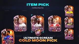 FC26 PACK OPENING | ICONS | EA | FC26 | RIVALS REWARD | ULTIMATE TEAM |COLD MOON PLAYER PICK |