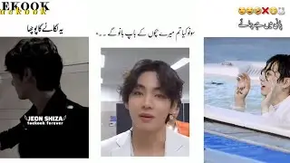 𝐁𝐓𝐒 Funny video part 01 #Bts #funnyvideo #kpopidol #bts_official_bighit 