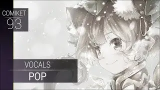 〈東方C93〉 Silver Forest 「幻想咲き乱れ」