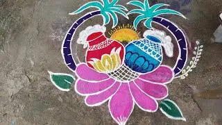  pongal kolam designs.. #kolam #rangoli #trendingkolam #viralvideo #trendingvideo #chellammakolam 