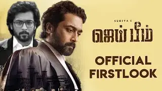 Jai Bhim - Suriya 39 First Look | Suriya 39 Trailer | Suriya 39 New Update | Suriya 39 |