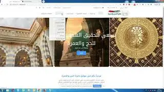 Awesome Responsive Website Design RTL-direction