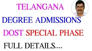 dost|| telangana dost|| special phase|| dost details|| shatavahana}} economics||dost last phase