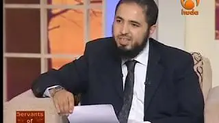 Servants of Allah 16: The Gentle (1)