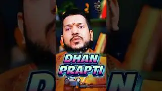 Jaiphal Wealth Ritual! 💰 | Kitchen Spices for Money Magi #shorts #shortsfeed #trending