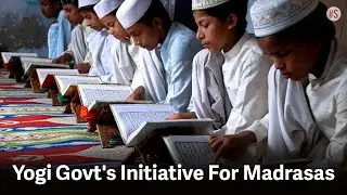 UP News: Yogi Government To Develop 
