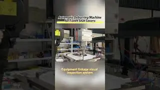 Automatic Deburring Machine for Toilet Seat Covers |  #toilet   #bathroom   #toiletseats