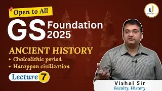 История Древнего мира (UPSC): Каменный век &ndash; мезолит и неолит | UPSC 2025 GS Foundation | LevelUp IAS
